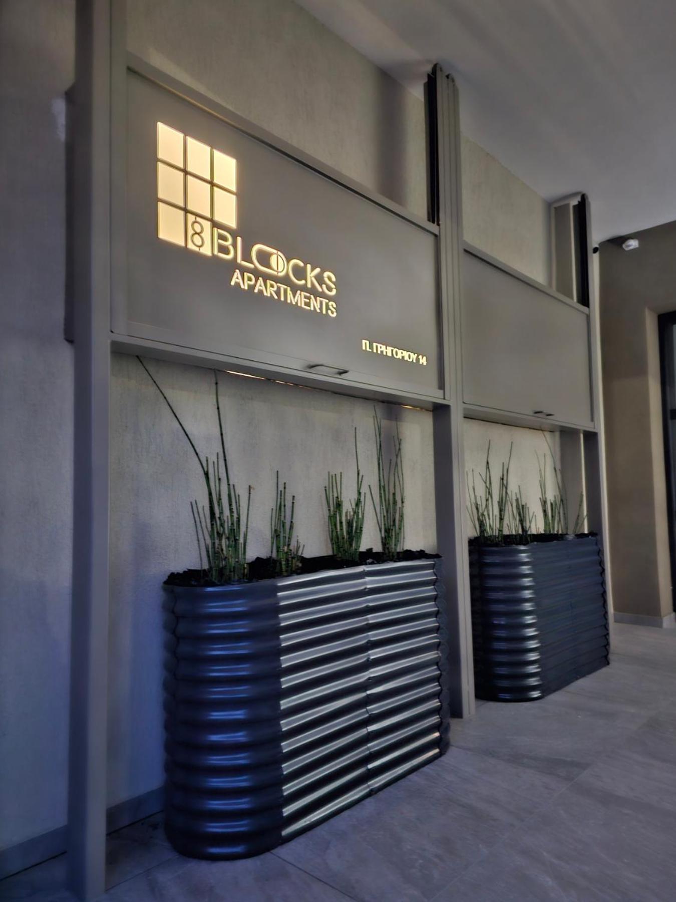 8 Blocks Apartments Alexandroúpolis Ngoại thất bức ảnh